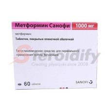 Metformin Sanofi